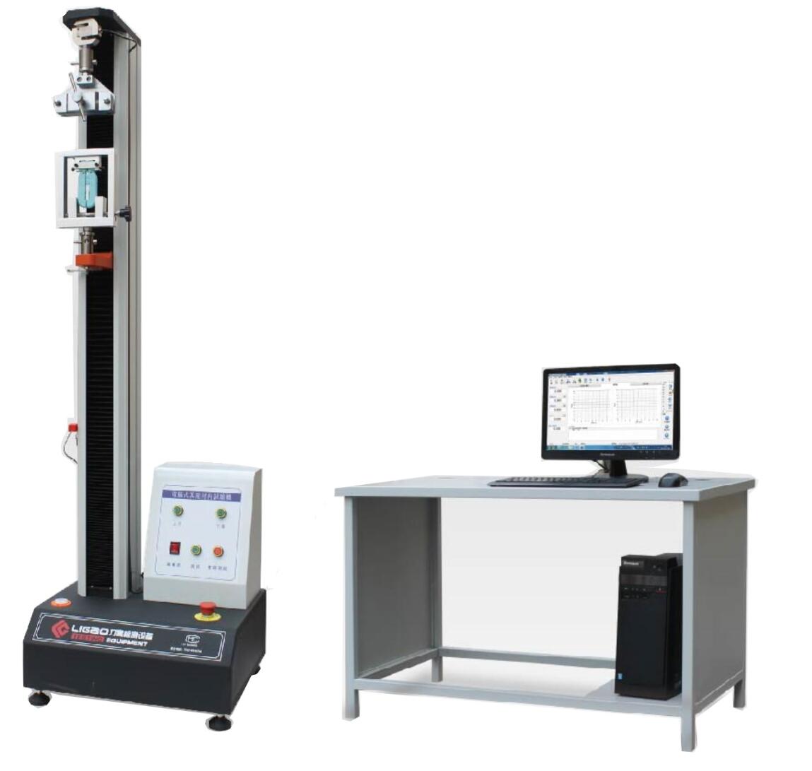 ��X����ʽ����ԇ�C��500KG)