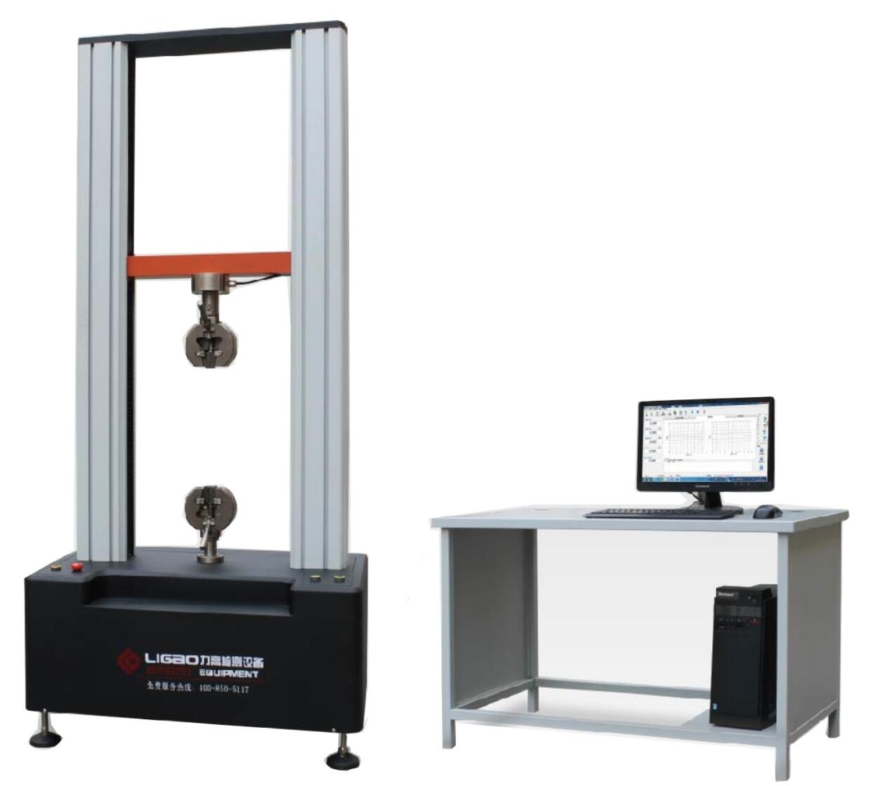 ��Xʽ�f�ܲ���ԇ�C��1��/2����