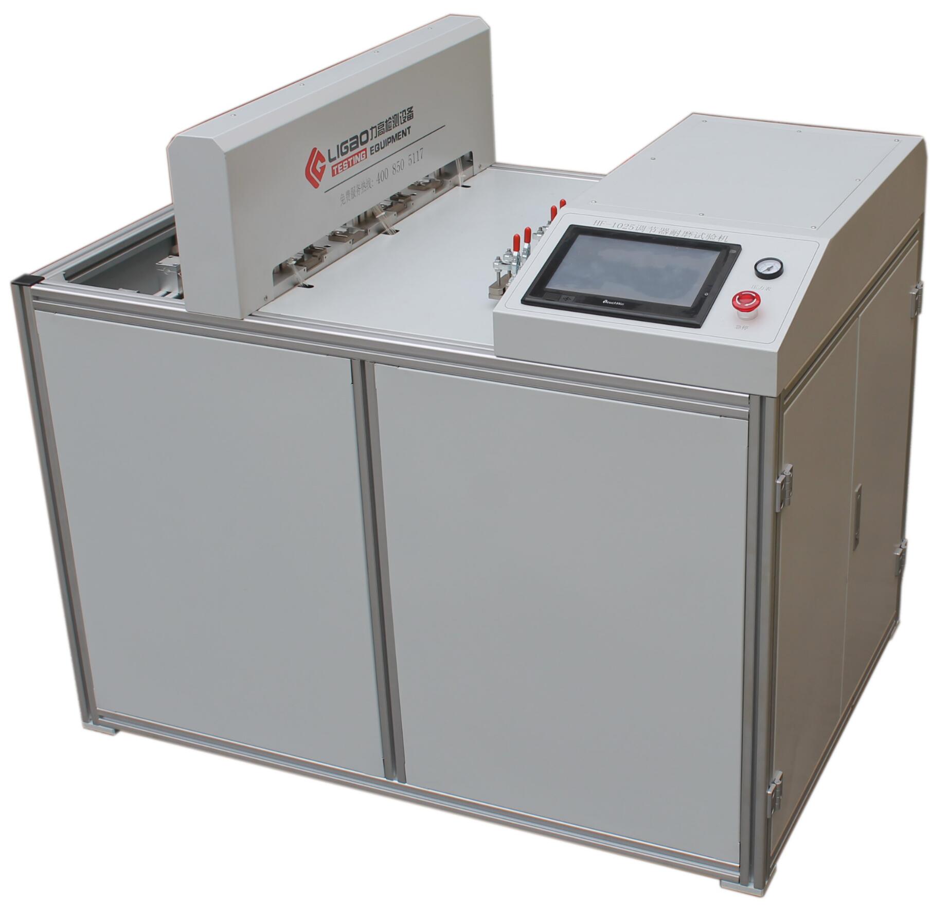 �{(di��o)��(ji��)����ĥԇ�(y��n)�C(j��)