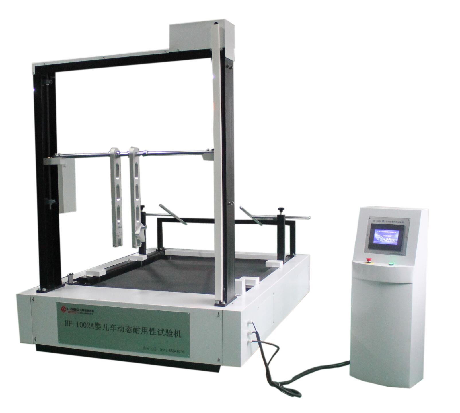 �냺܇��(d��ng)�B(t��i)������ԇ�(y��n)�C(j��)