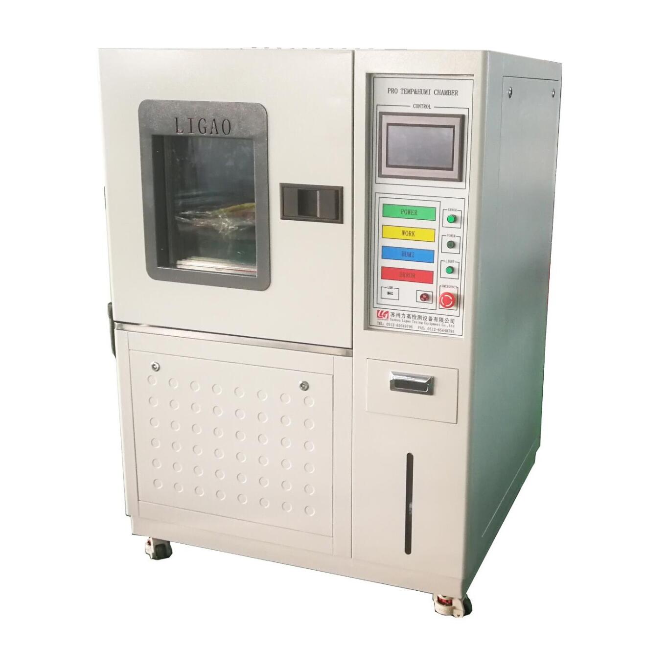 ��غ��ԇ�(y��n)�䣨100L��