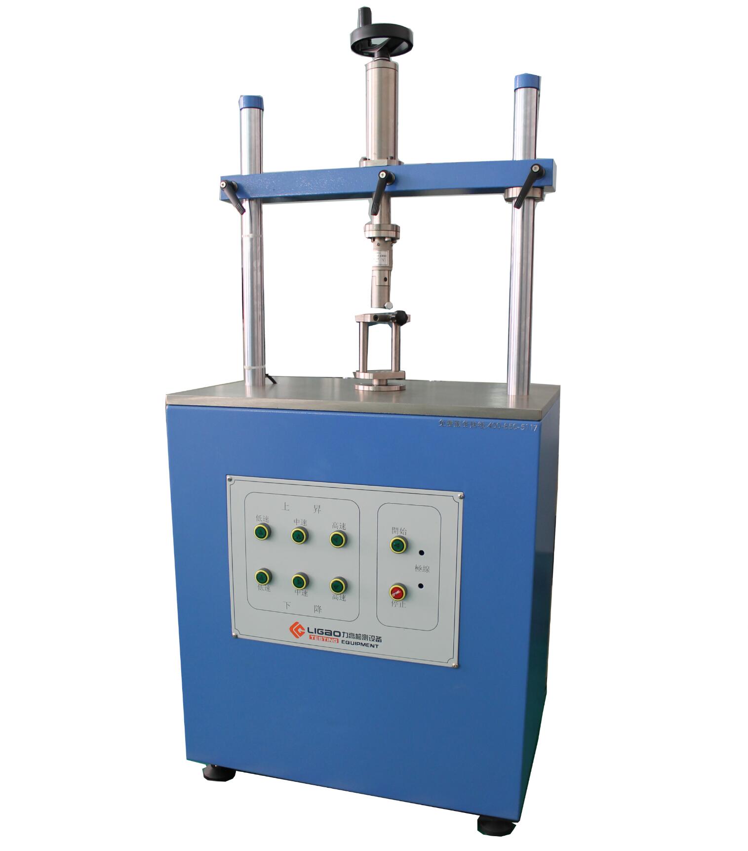 ��Xȫ�Ԅ�Ť��ԇ�C