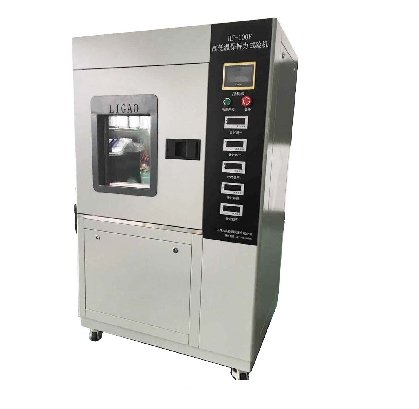 �ߵ͜ر�����ԇ�C