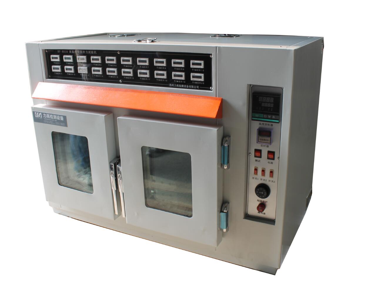 �������z��������ԇ�C��20�M��