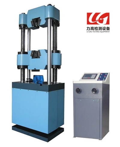 液壓式萬能材料試驗(yàn)機(jī)